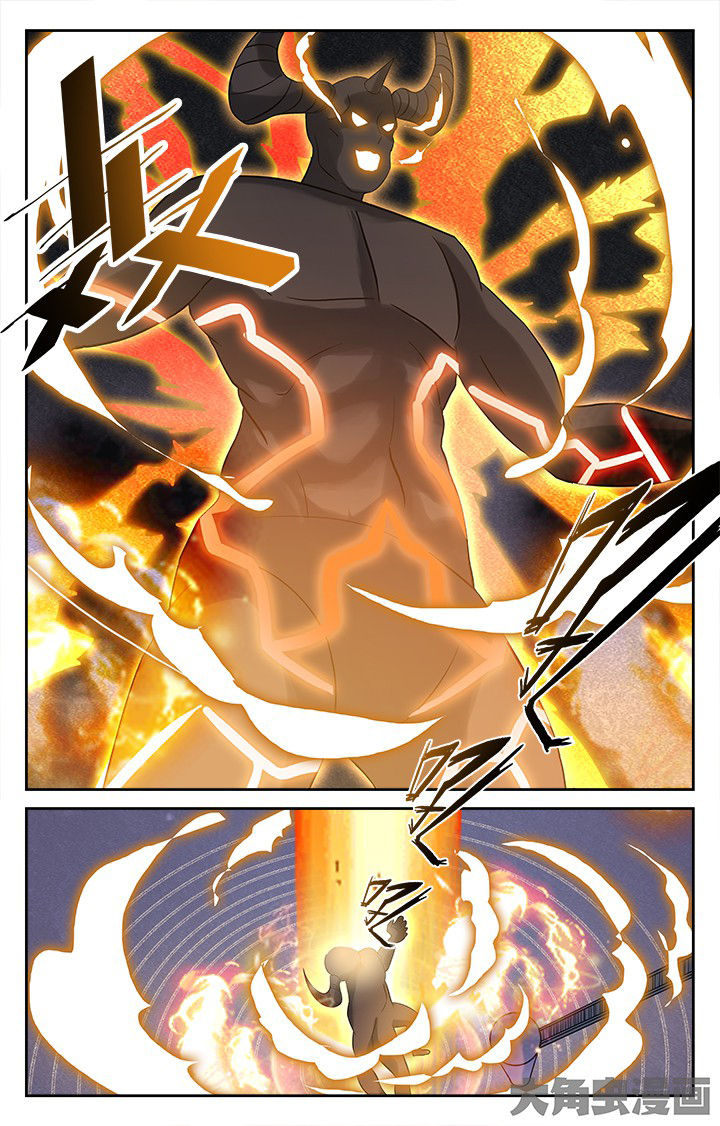 《少年噬灵师》第156章 第10页