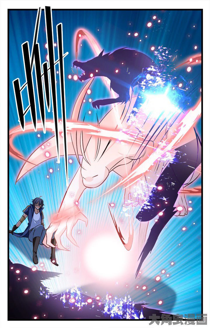 《少年噬灵师》第159章 第2页