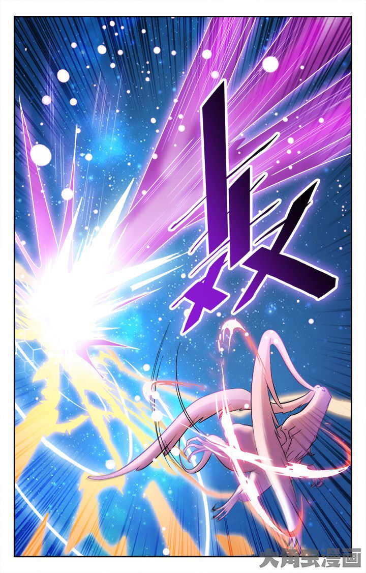 《少年噬灵师》第145章 第3页