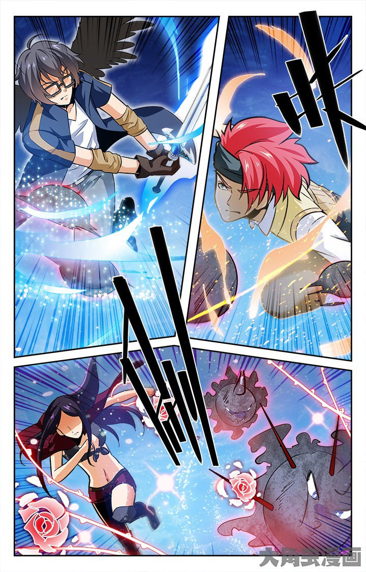 《少年噬灵师》第139章 第10页
