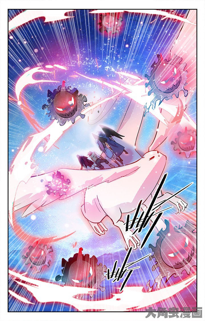 《少年噬灵师》第139章 第8页