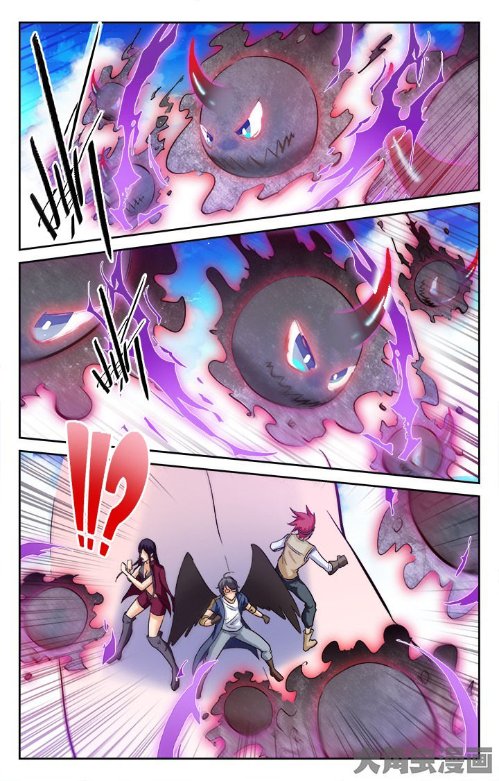 《少年噬灵师》第139章 第9页