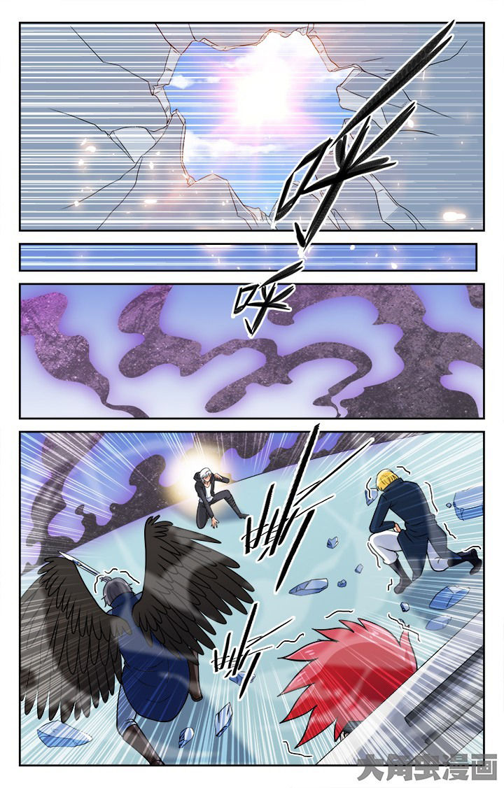 《少年噬灵师》第108章 第3页