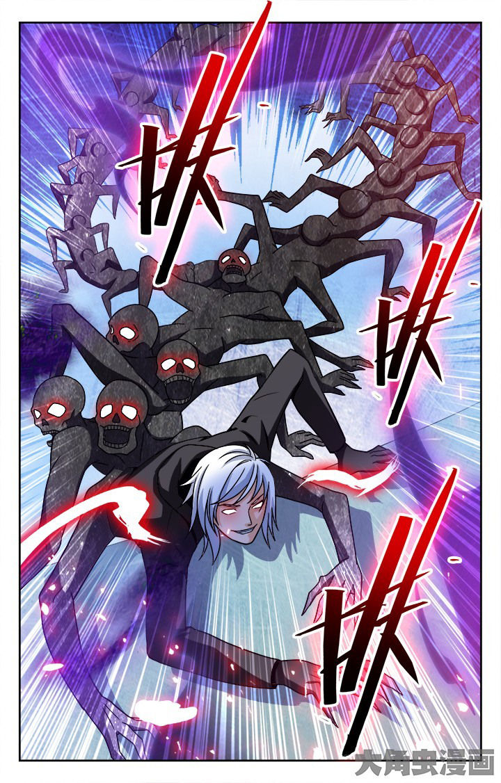 《少年噬灵师》第102章 第2页