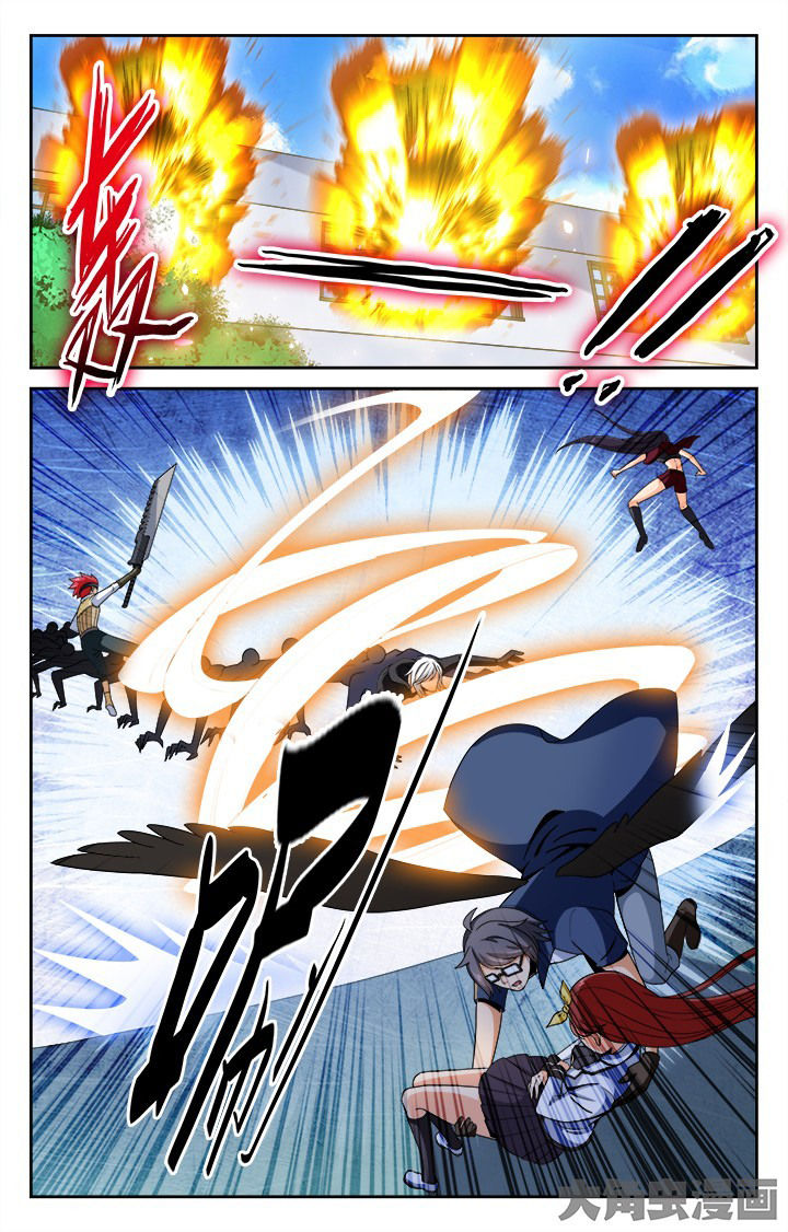 《少年噬灵师》第102章 第3页
