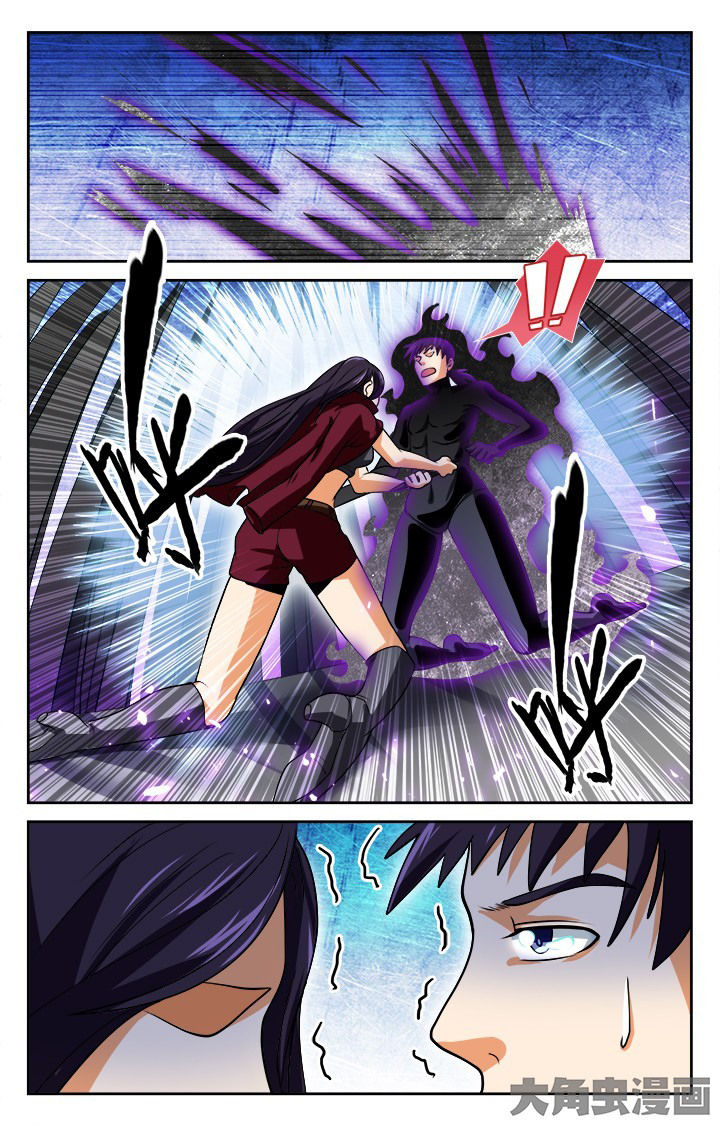 《少年噬灵师》第97章 第1页