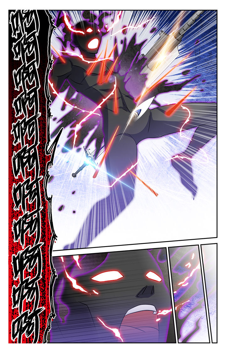 《少年噬灵师》第72章 第6页