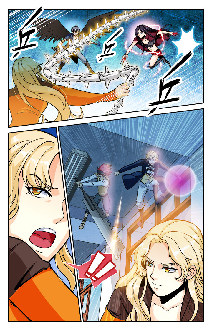 《少年噬灵师》第75章 第4页