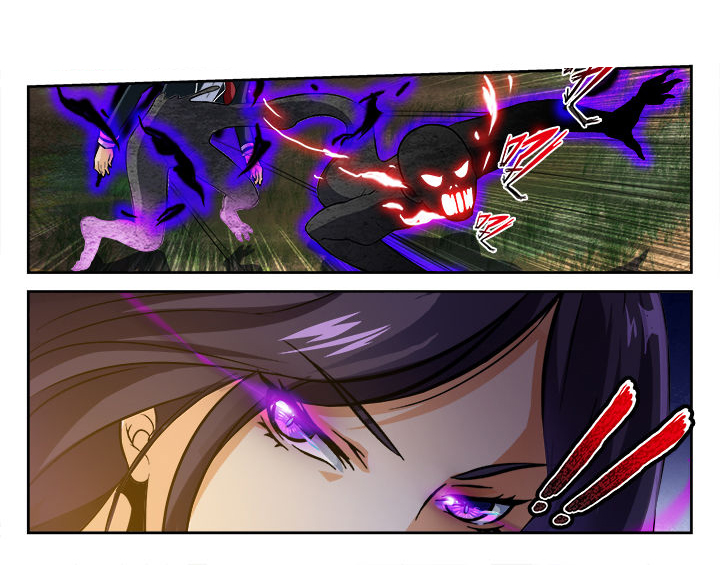 《少年噬灵师》第64章 第1页
