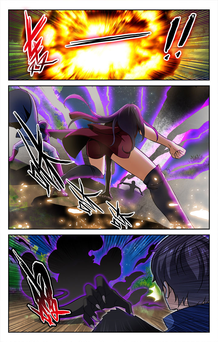 《少年噬灵师》第64章 第2页