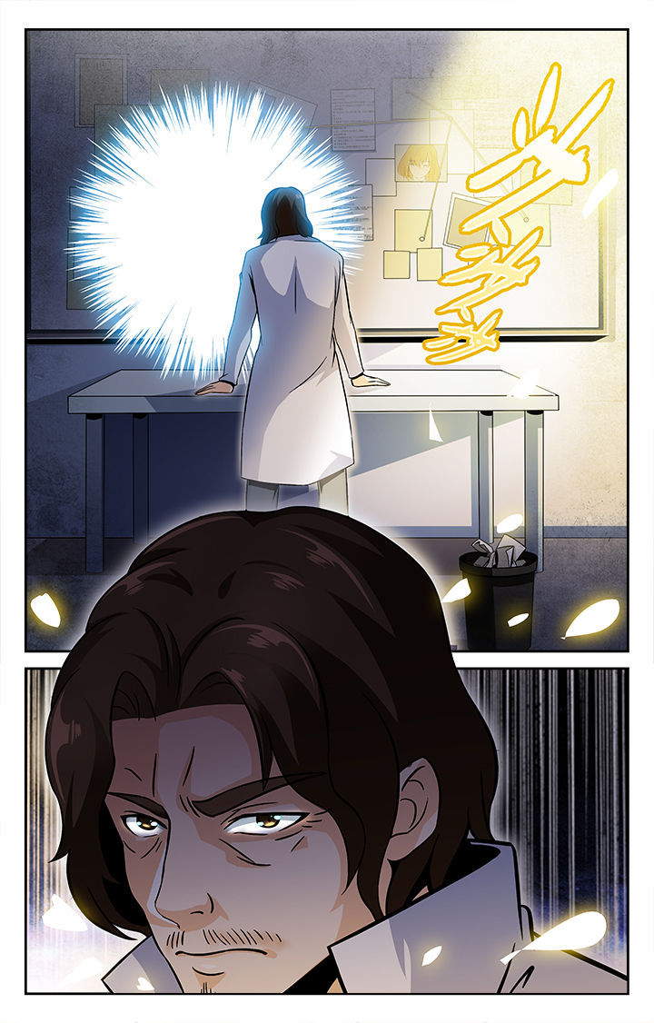 《少年噬灵师》第36章 第1页