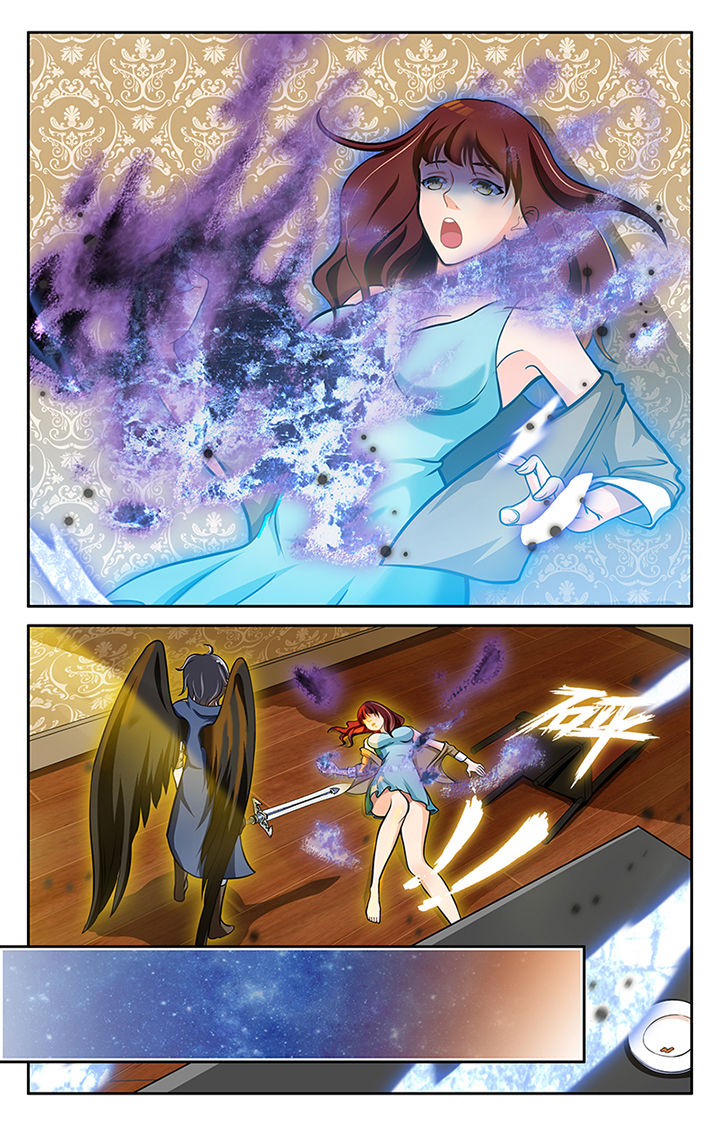 《少年噬灵师》第23章 第5页