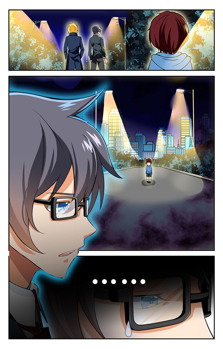 《少年噬灵师》第21章 第6页