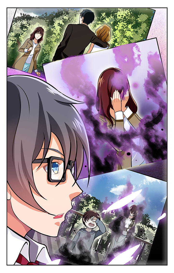《少年噬灵师》第22章 第3页