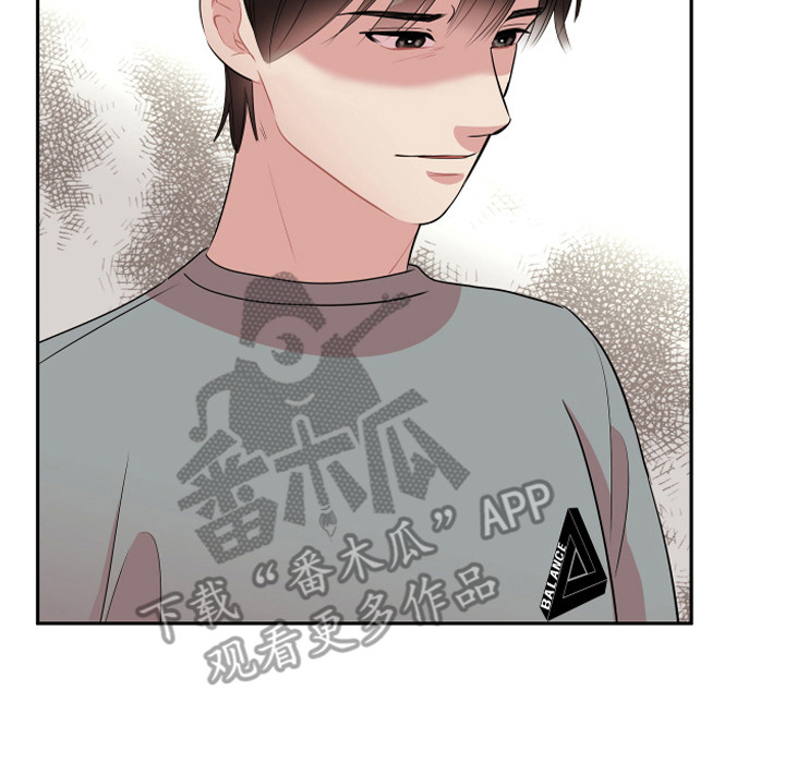 《兔兔与灰熊》第17章脱北者 第25页