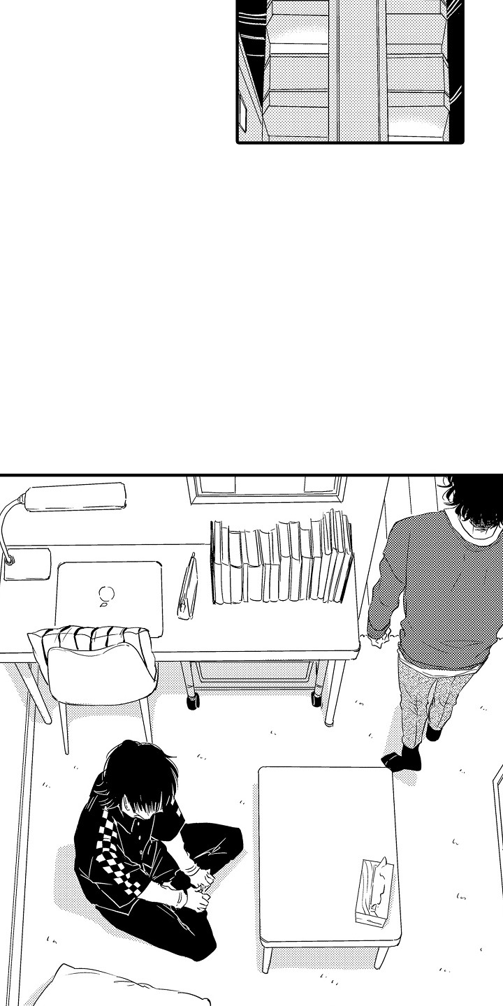 《梦中的举动》第13章装睡 第4页