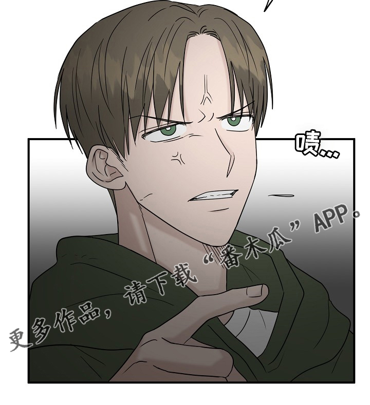 《幸运猫》第40章一起回家吧 第19页