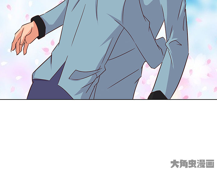 《神仙不是闹着玩》第133章 第43页