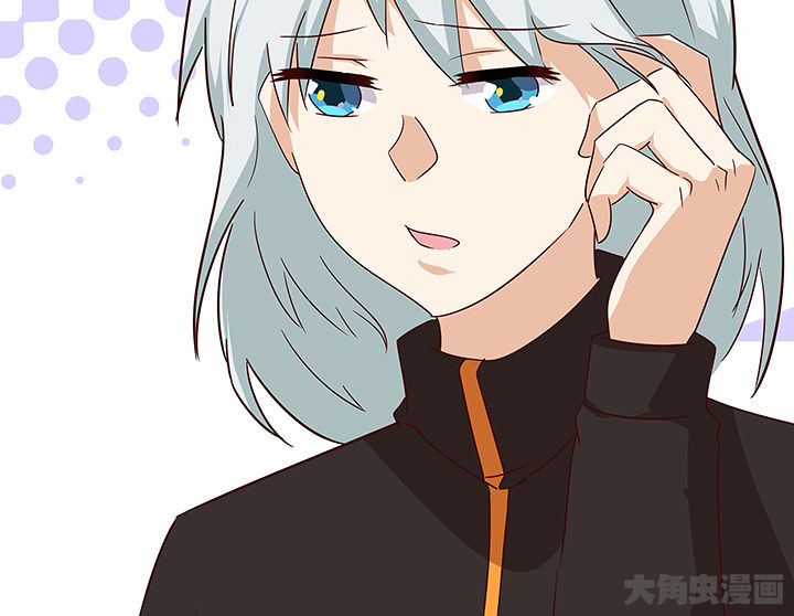 《神仙不是闹着玩》第134章 第25页