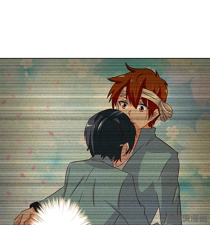 《神仙不是闹着玩》第134章 第4页