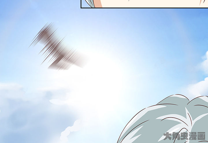 《神仙不是闹着玩》第131章 第12页