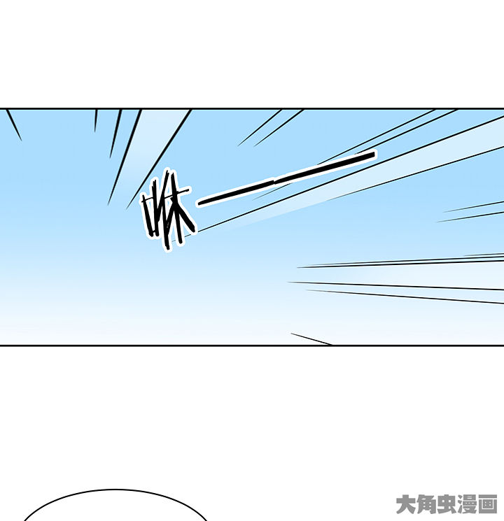 《神仙不是闹着玩》第132章 第20页