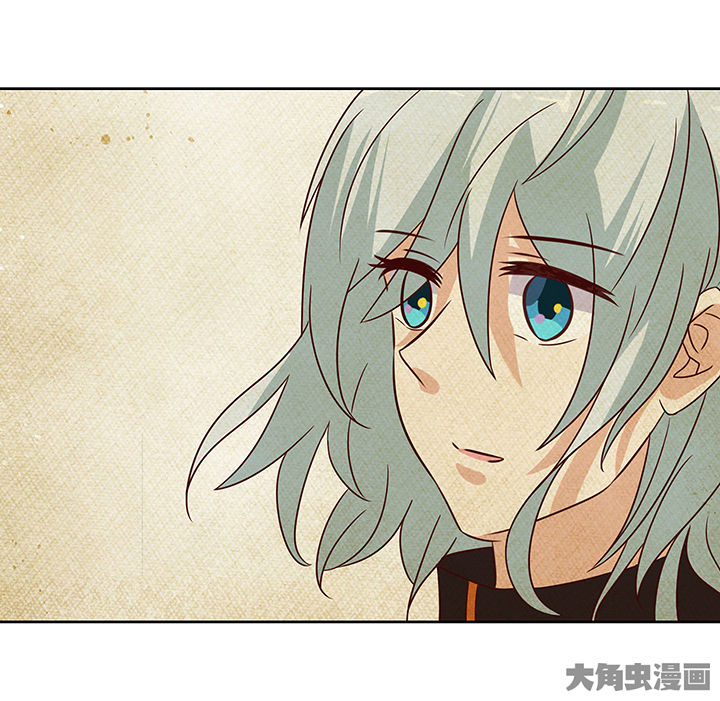 《神仙不是闹着玩》第130章 第8页