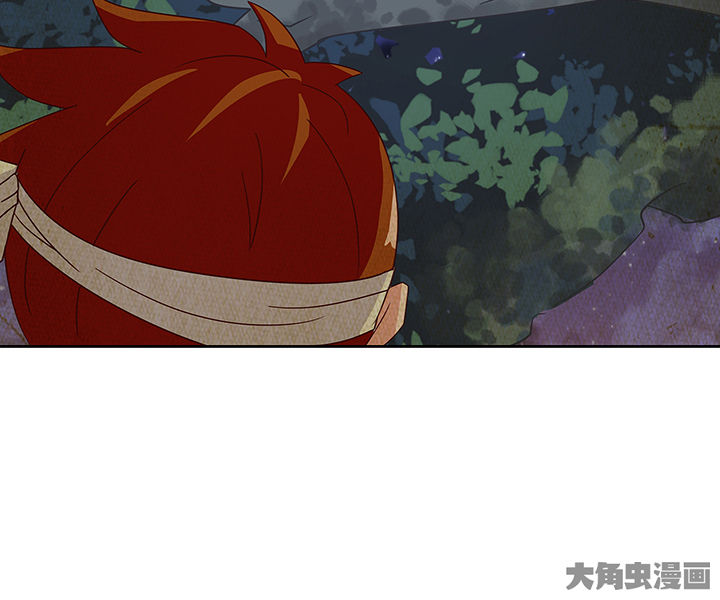 《神仙不是闹着玩》第124章 第18页