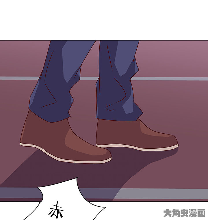 《神仙不是闹着玩》第122章 第20页