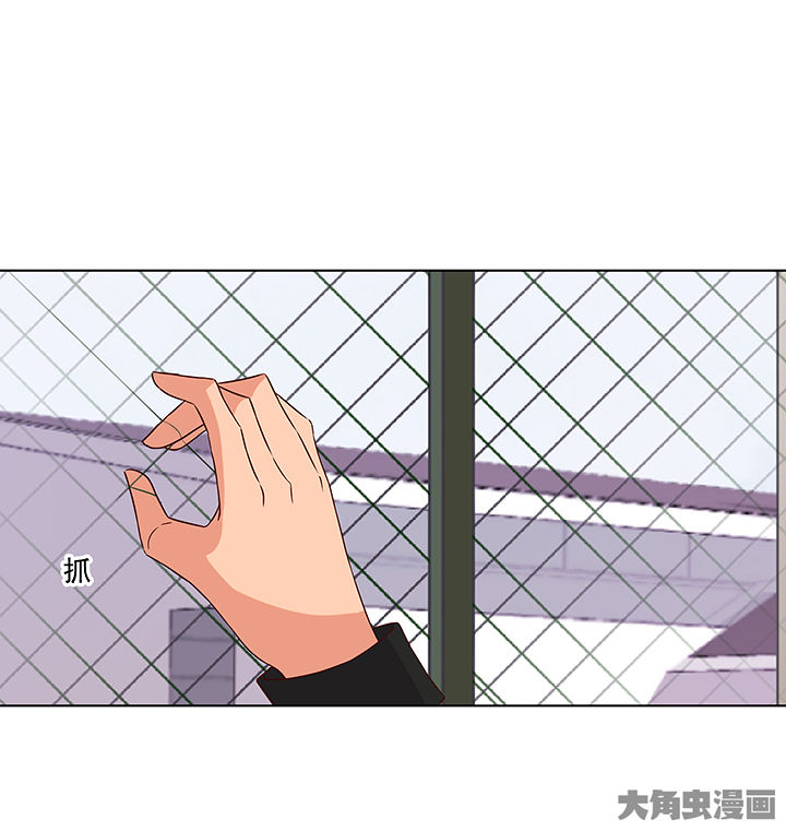 《神仙不是闹着玩》第125章 第19页