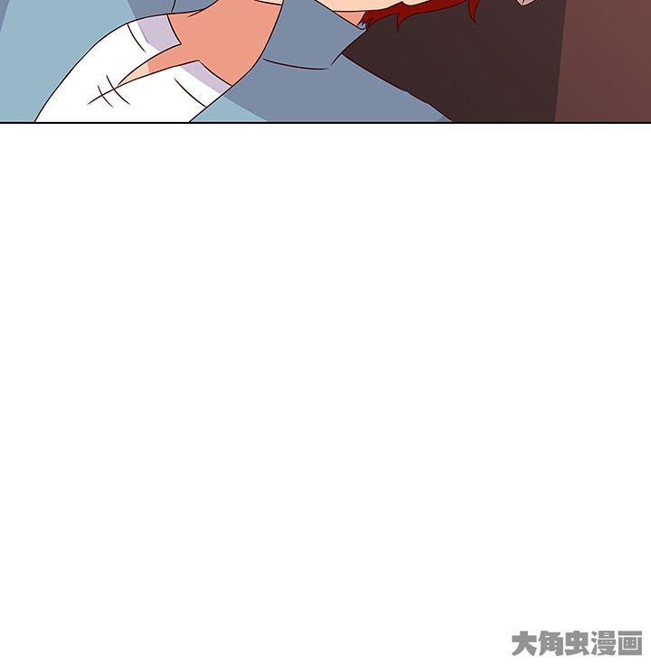 《神仙不是闹着玩》第125章 第28页