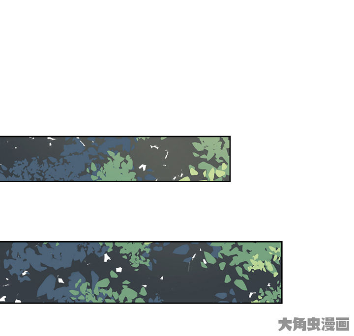 《神仙不是闹着玩》第125章 第5页