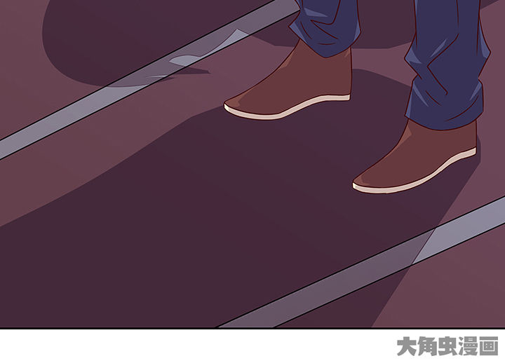《神仙不是闹着玩》第123章 第14页