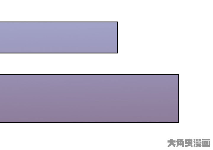 《神仙不是闹着玩》第123章 第27页