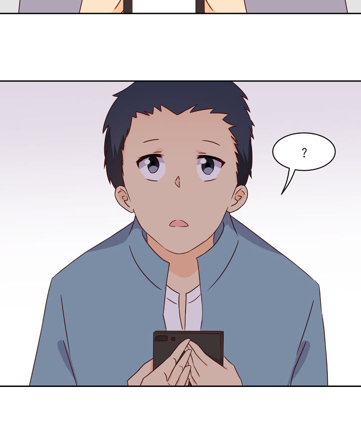 《神仙不是闹着玩》第117章 第23页