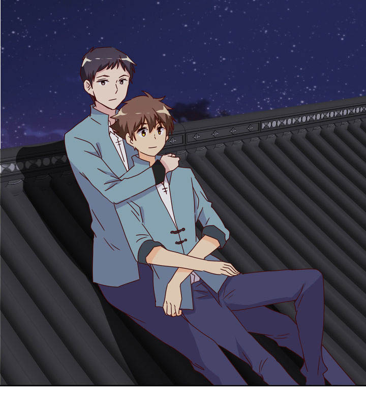 《神仙不是闹着玩》第116章 第20页