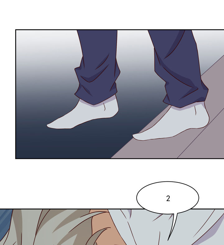 《神仙不是闹着玩》第111章 第11页