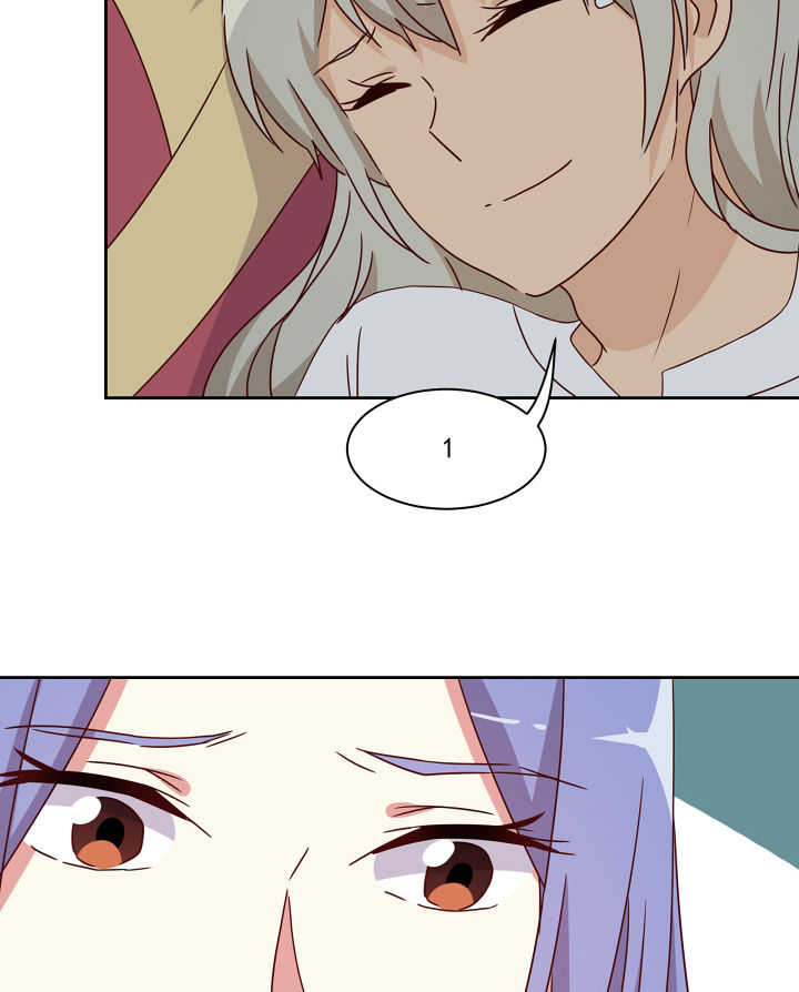 《神仙不是闹着玩》第111章 第16页