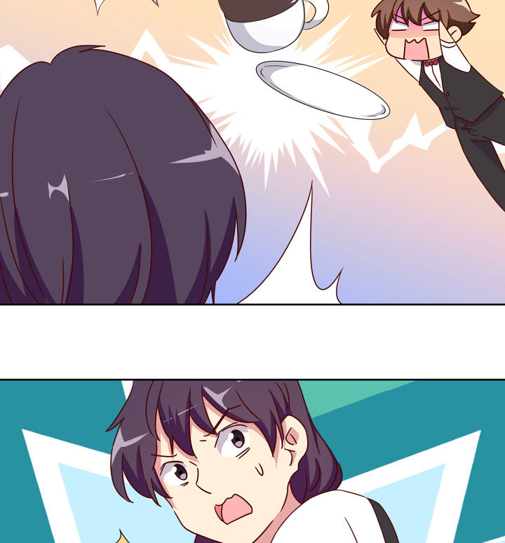 《神仙不是闹着玩》第111章 第27页