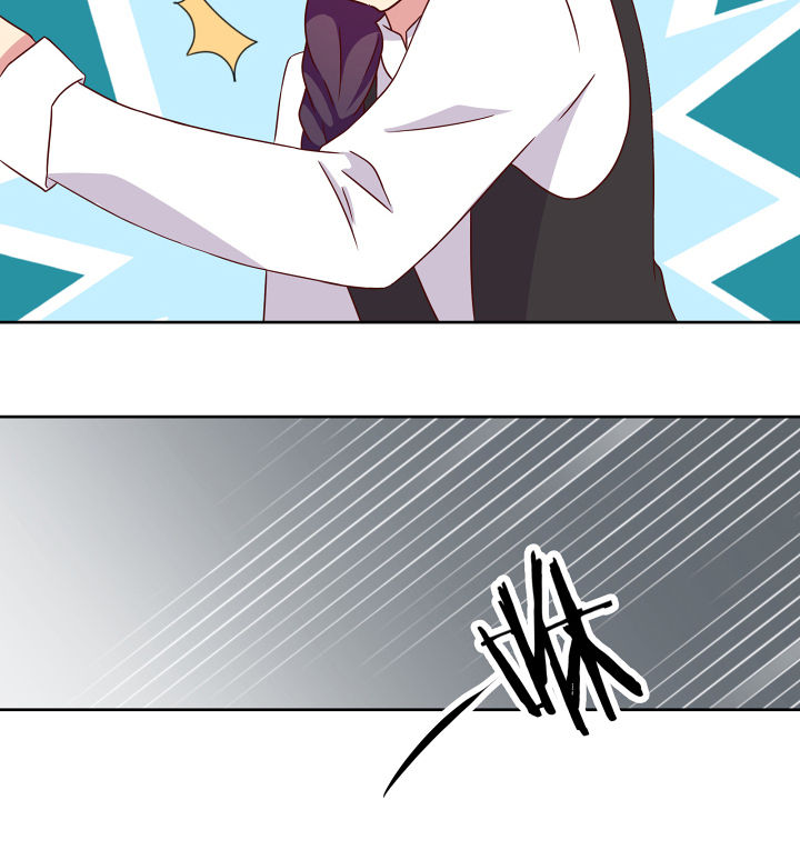 《神仙不是闹着玩》第111章 第28页