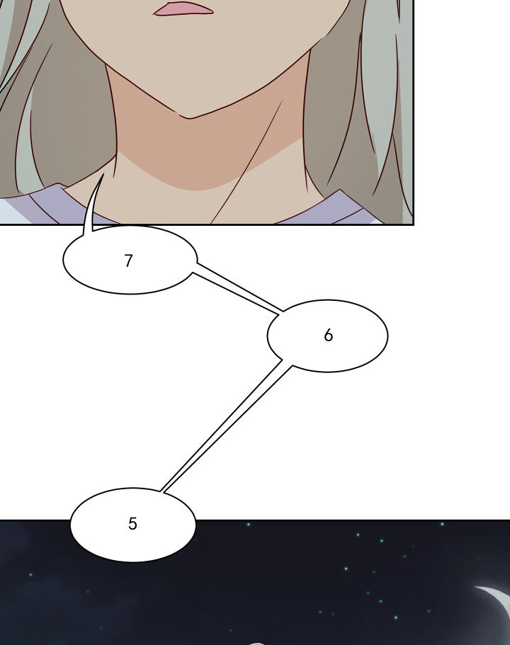 《神仙不是闹着玩》第111章 第5页