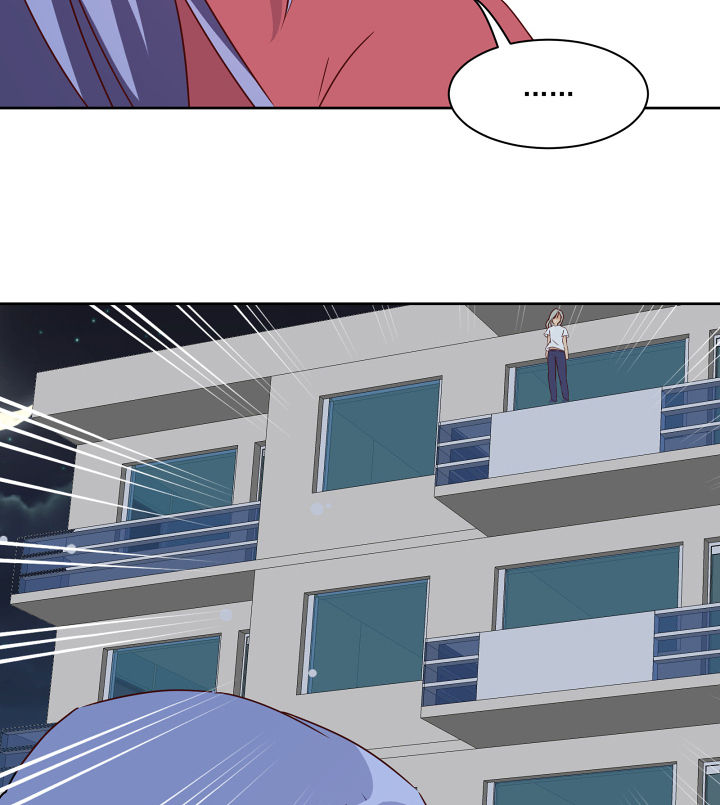 《神仙不是闹着玩》第111章 第8页