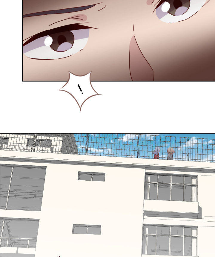 《神仙不是闹着玩》第112章 第19页