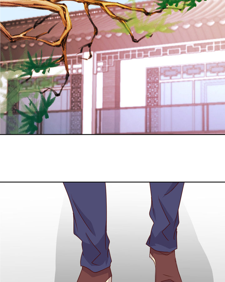 《神仙不是闹着玩》第113章 第24页