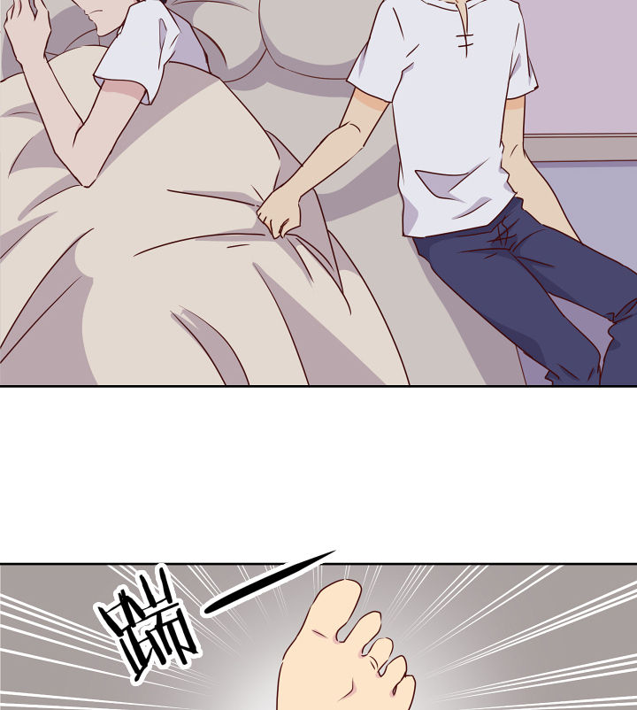 《神仙不是闹着玩》第113章 第6页