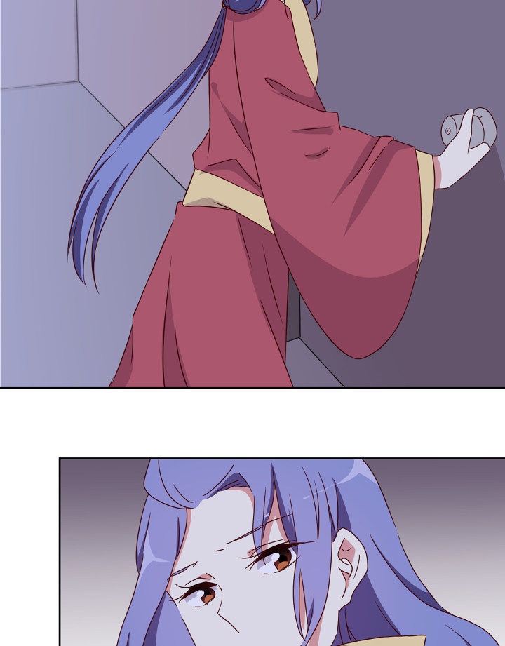 《神仙不是闹着玩》第110章 第19页