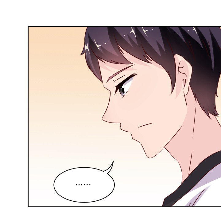 《神仙不是闹着玩》第106章 第30页