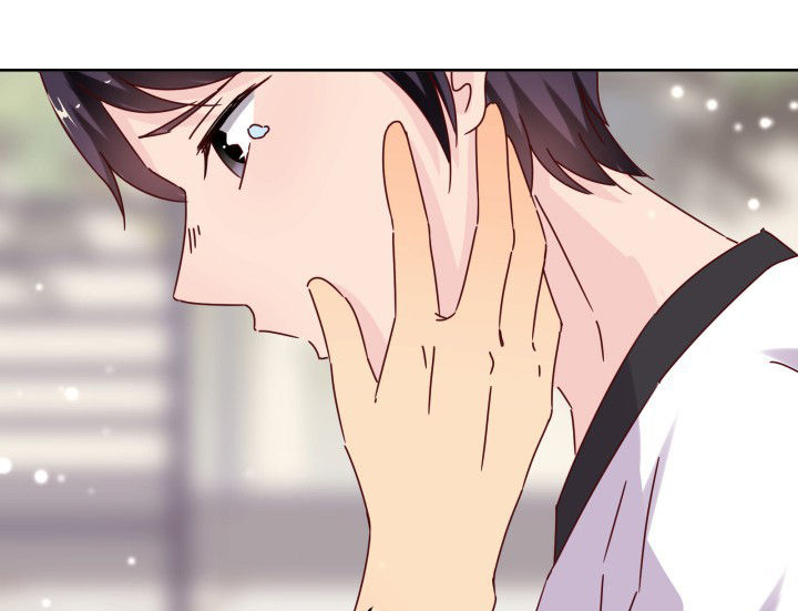 《神仙不是闹着玩》第106章 第44页