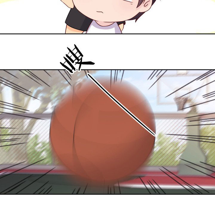 《神仙不是闹着玩》第106章 第7页