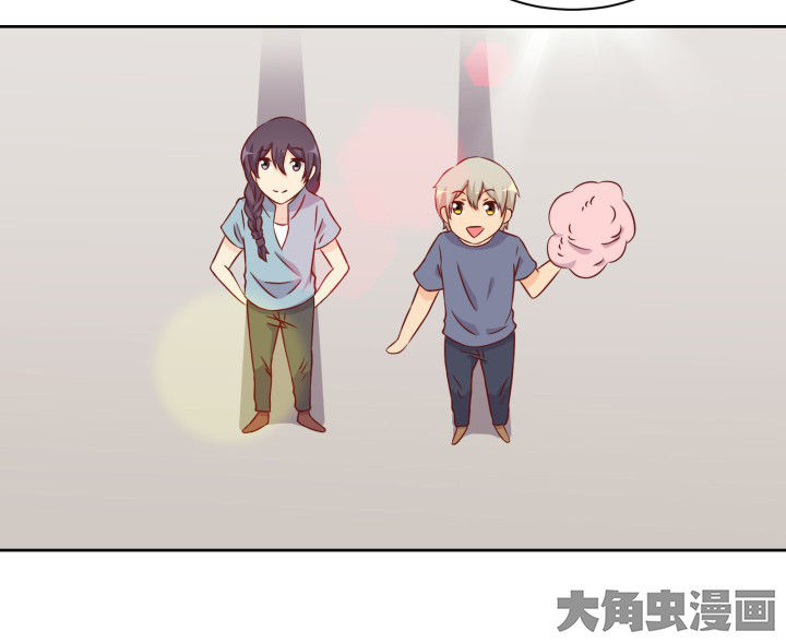 《神仙不是闹着玩》第109章 第46页